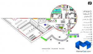 دانلود پلان درمانگاه به همراه تصاویر سه بعدی - (www.memarcad.com) (1)
