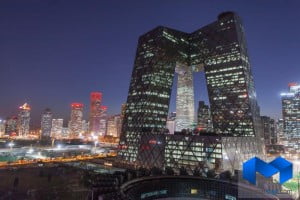 پاورپوینت ساختمان تلویزیون مرکزی چین - (www.memarcad.com)
